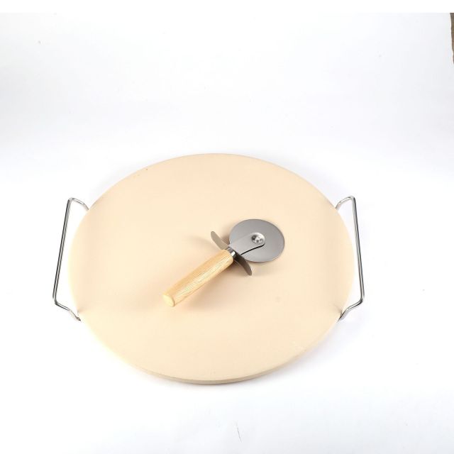 13" Pizza Stone Set-Beige
