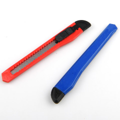 Small Utility Knife