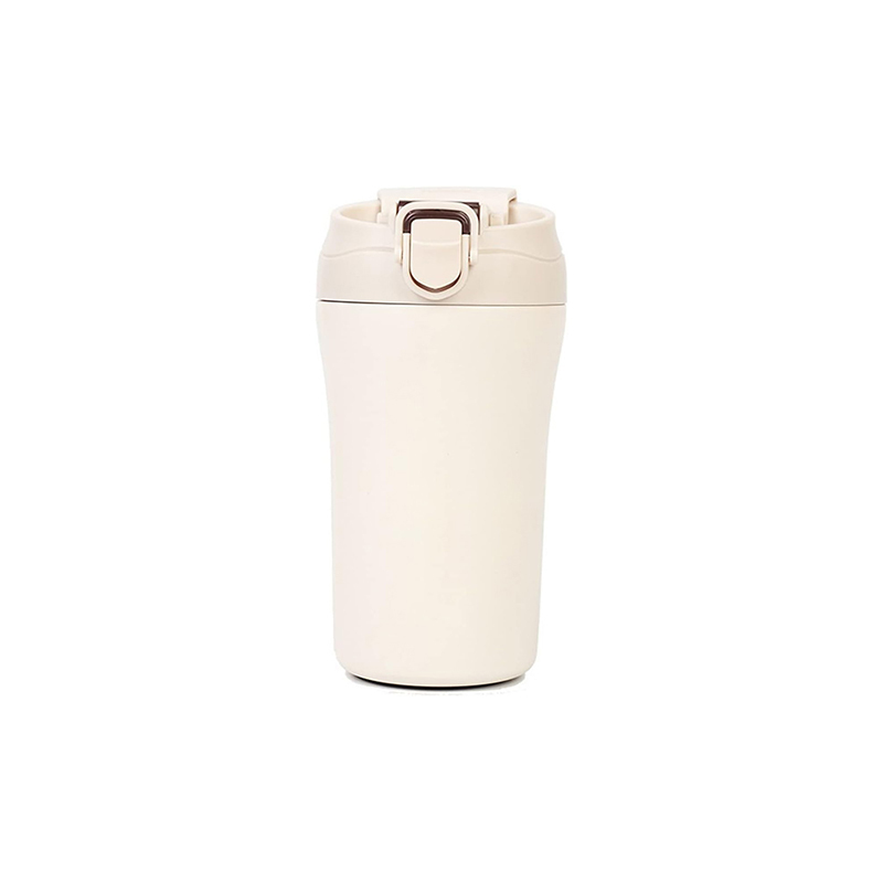 Insulated Coffee Mug
