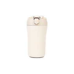 Insulated Coffee Mug