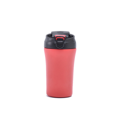 Insulated Coffee Mug