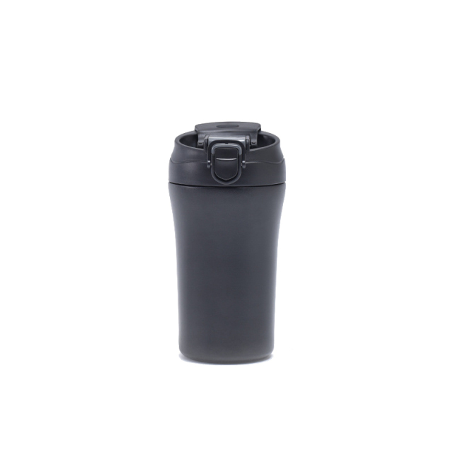 Insulated Coffee Mug