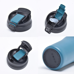 Insulated Coffee Mug