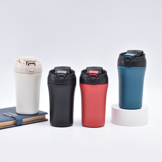 Insulated Coffee Mug