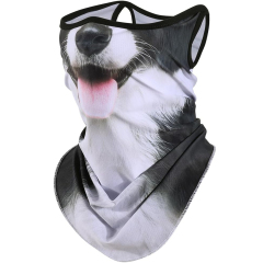 3D Animal Face Mask with Ear-Hanging