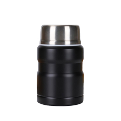Stainless Steel Food Jar With Spoon