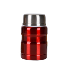 Stainless Steel Food Jar With Spoon