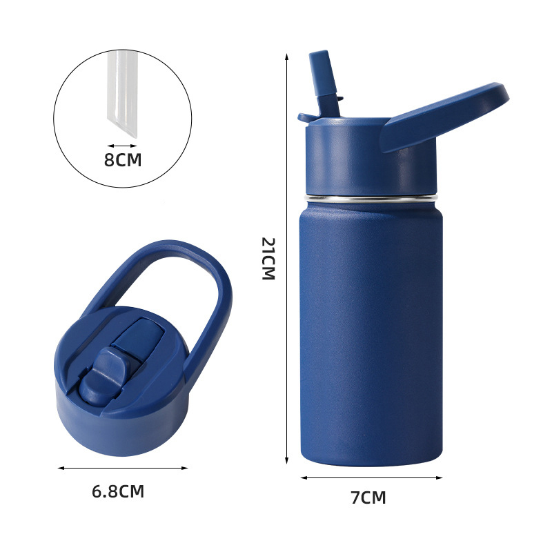 12oz Insulated Water Bottle