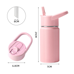 12oz Insulated Water Bottle