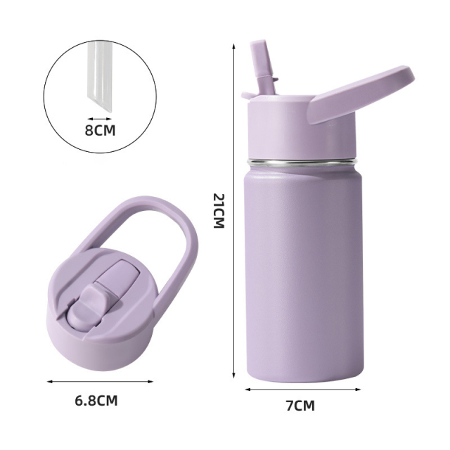 12oz Insulated Water Bottle