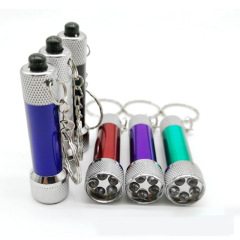 5 Bulb LED Flashlight With  Keyring