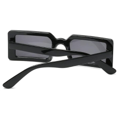 Fashion Rectangle Sunglasses