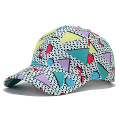Fashion Sun Cap