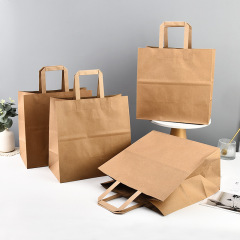 Kraft Paper Gift Bags With Handles