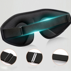 3D Blocking Lights Sleeping Eye Mask