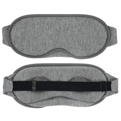 3D Contoured Cup Eye Mask With Storage Bag and Earplugs