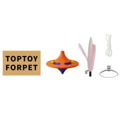 Shaped Spinning Top Cat Teaser