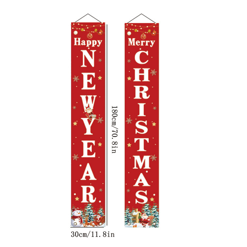 Christmas Front Porch Banner