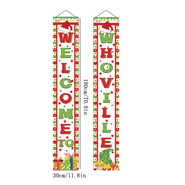 Christmas Front Porch Banner