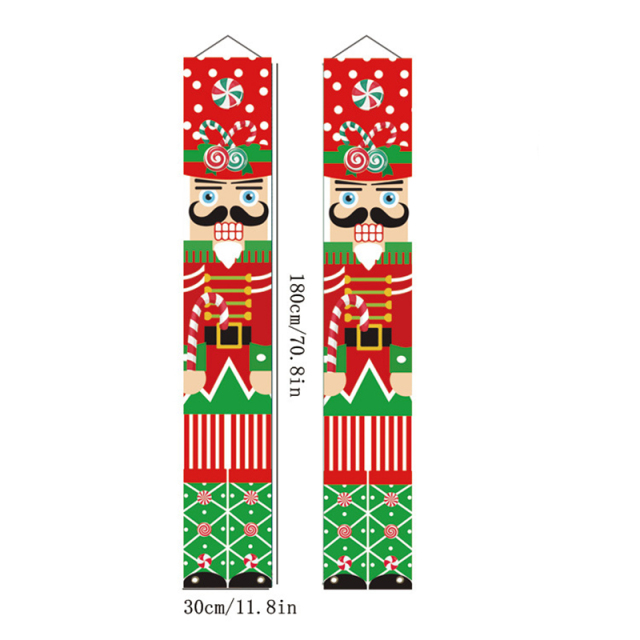 Christmas Front Porch Banner