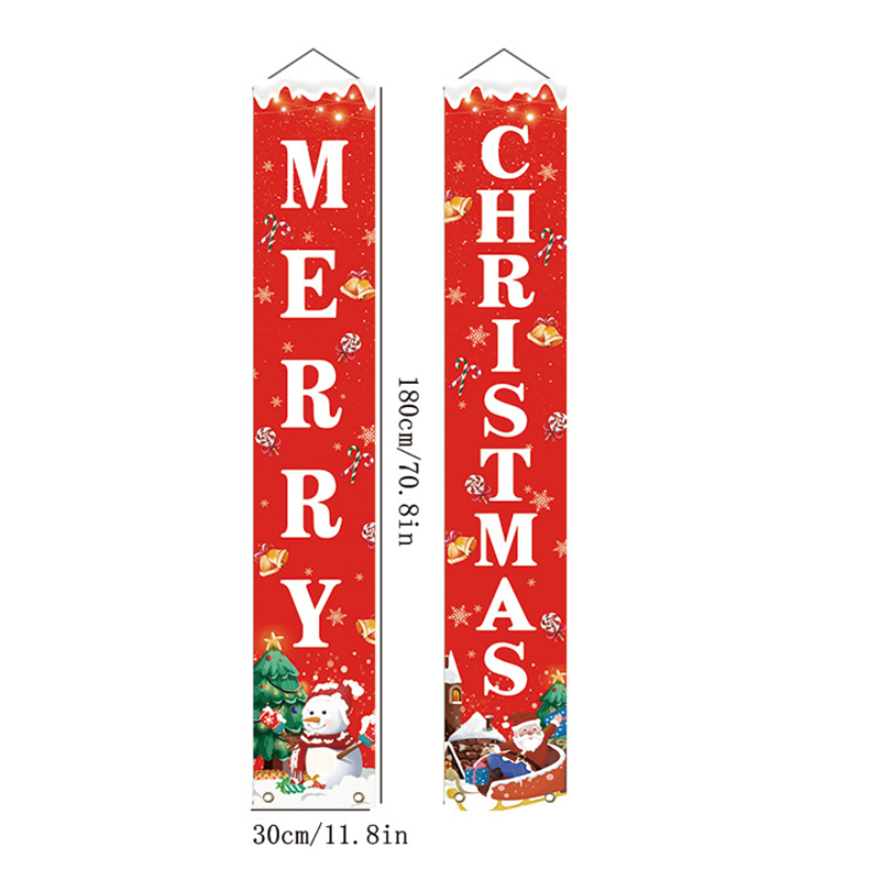 Christmas Front Porch Banner