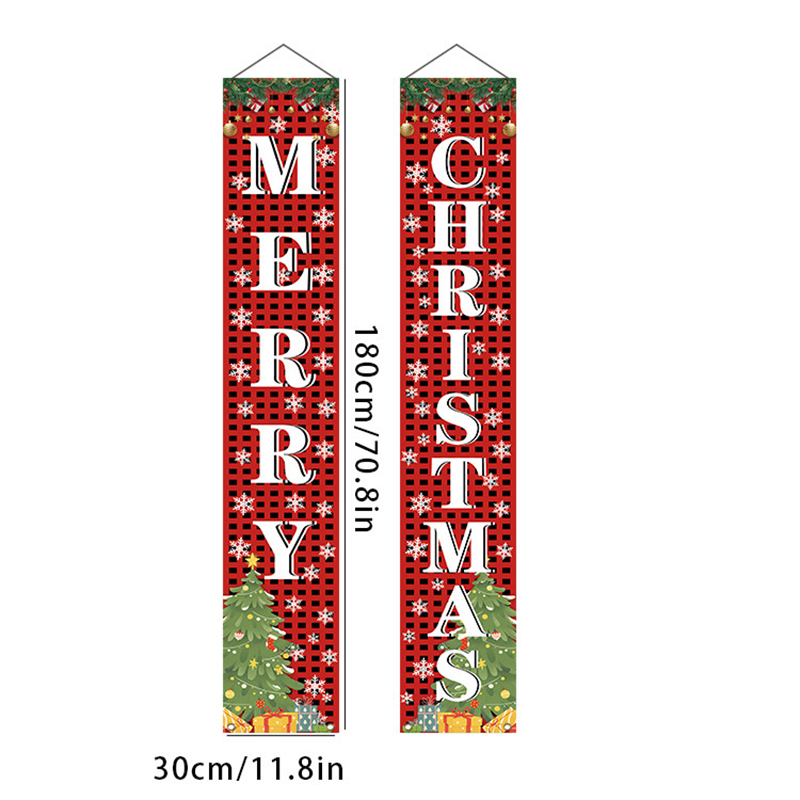 Christmas Front Porch Banner