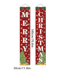 Christmas Front Porch Banner