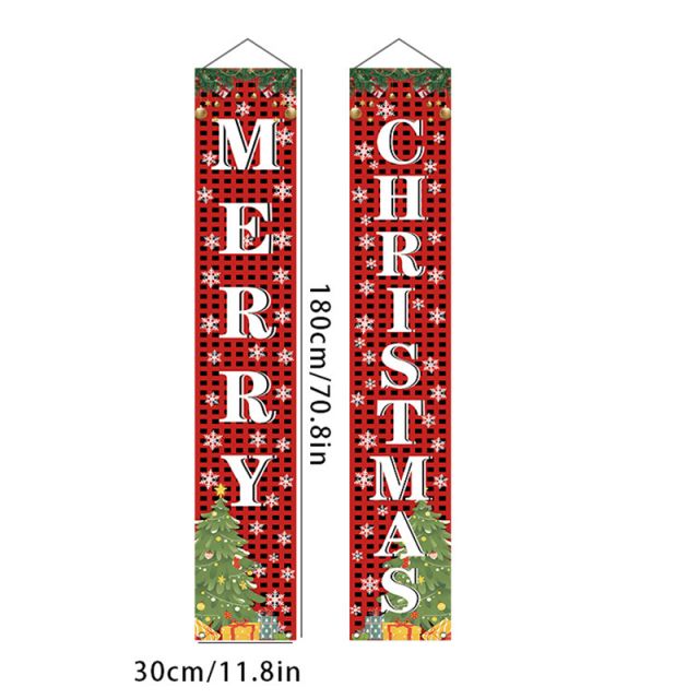 Christmas Front Porch Banner
