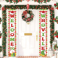 Christmas Front Porch Banner