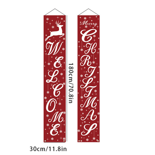 Christmas Front Porch Banner