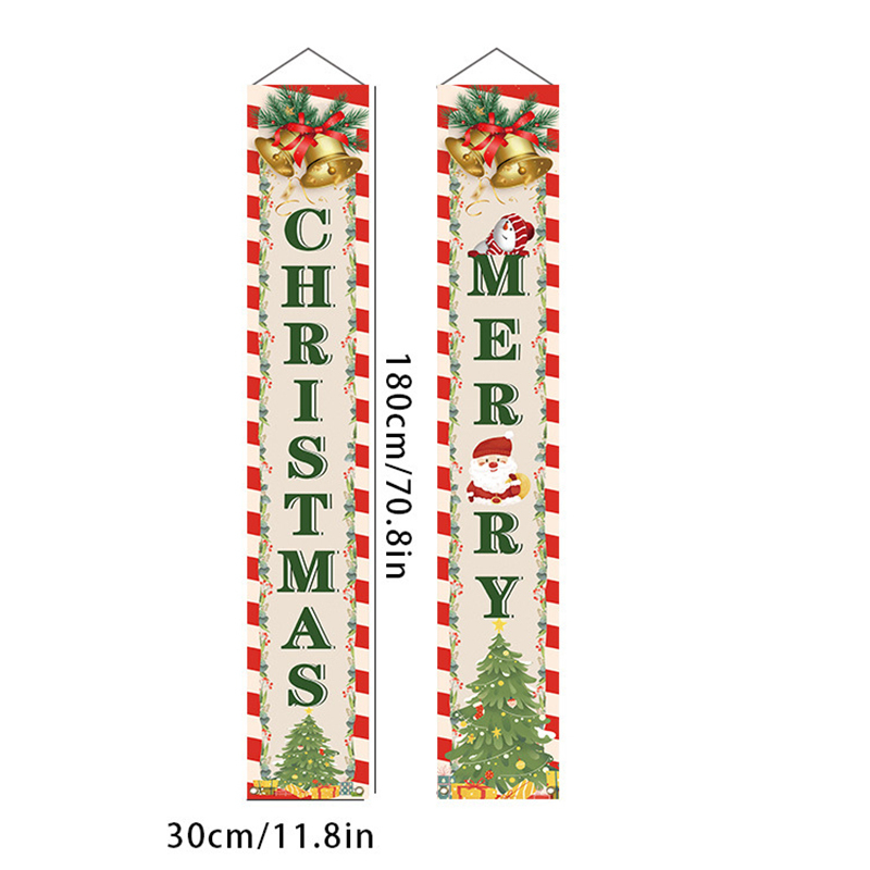 Christmas Front Porch Banner