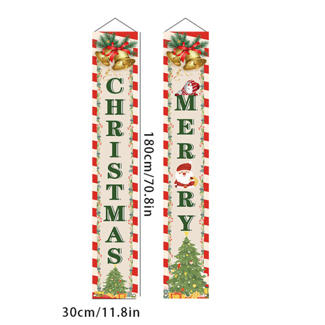 Christmas Front Porch Banner