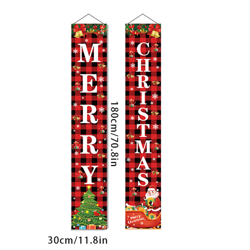 Christmas Front Porch Banner