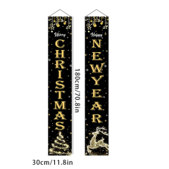 Christmas Front Porch Banner