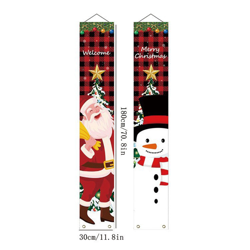Christmas Front Porch Banner