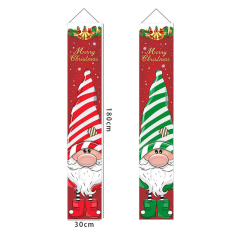 Christmas Front Porch Banner