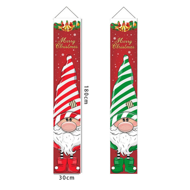 Christmas Front Porch Banner