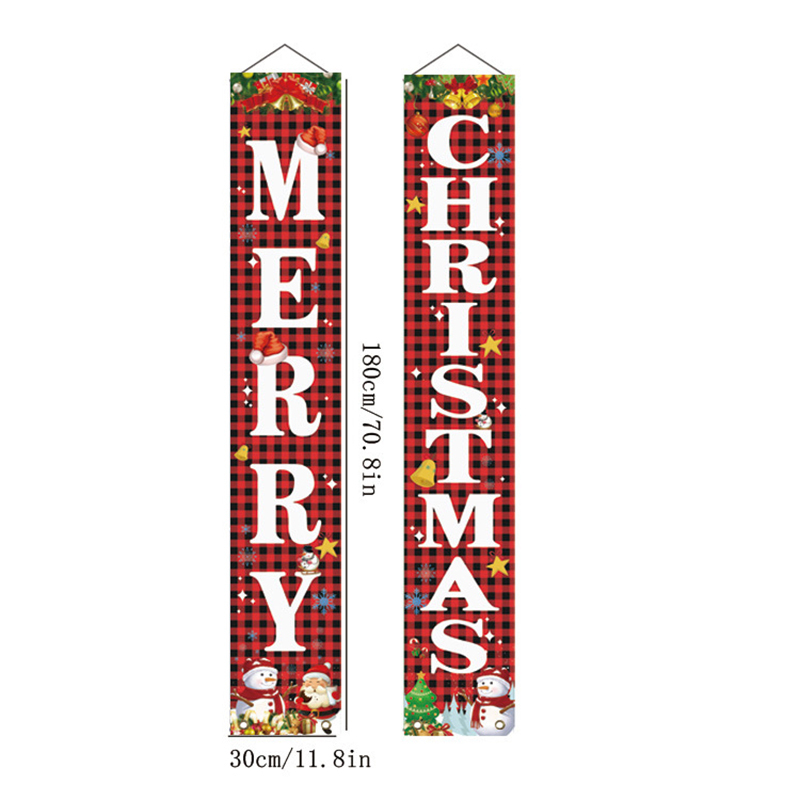 Christmas Front Porch Banner