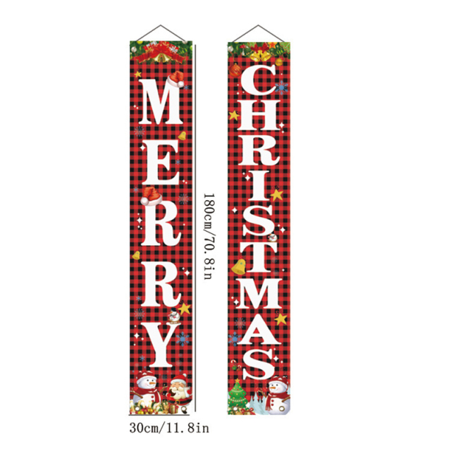 Christmas Front Porch Banner
