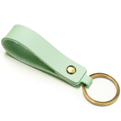 Leather Circle Keyring