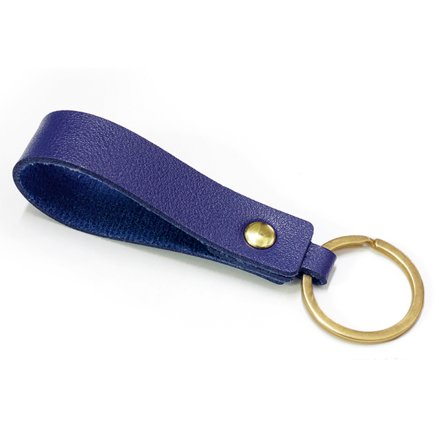 Leather Circle Keyring