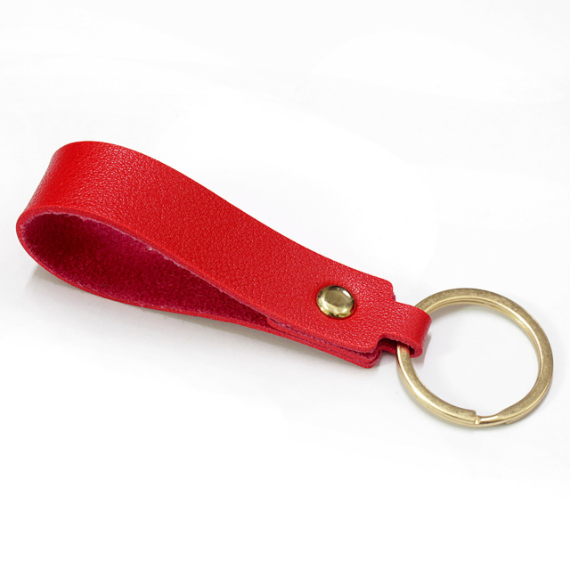 Leather Circle Keyring
