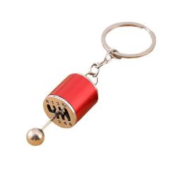 Shifter Keychains