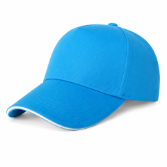 Outdoor Polyester Structured Baseball Cap Sun Hat
