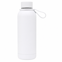 25 Oz Frosted Thermal Sports Travel Mug