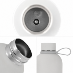 25 Oz Frosted Thermal Sports Travel Mug