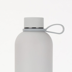 25 Oz Frosted Thermal Sports Travel Mug