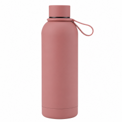 25 Oz Frosted Thermal Sports Travel Mug