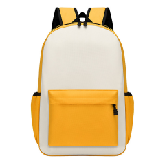 Children'S Leisure Bag Travel Backpack
