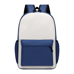 Children'S Leisure Bag Travel Backpack